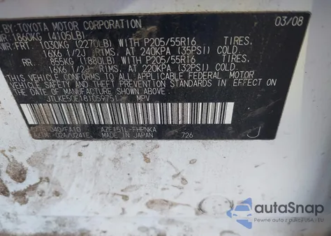 2008 Scion Xb from USA, damaged, VIN JTLKE50E181059751